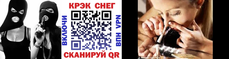 Купить наркотик Сухой Лог Амфетамин  СОЛЬ  Гашиш  МАРИХУАНА 