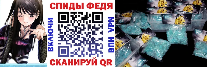 Амфетамин VHQ  Сухой Лог 