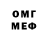 А ПВП крисы CK M3KS ON