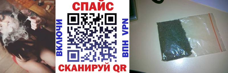 БУТИРАТ вода  Сухой Лог 