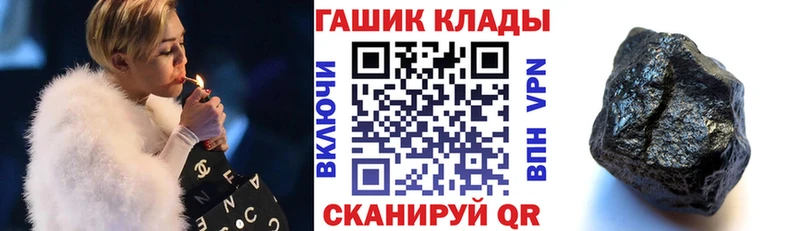 ГАШИШ Cannabis  blacksprut вход  Сухой Лог  купить наркоту 
