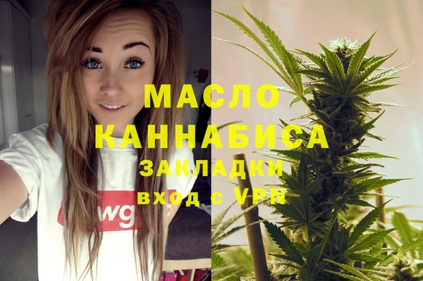 альфа пвп Кулебаки