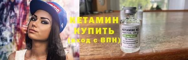 альфа пвп Кулебаки