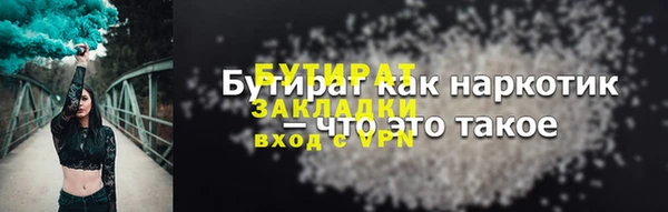 PSILOCYBIN Кукмор