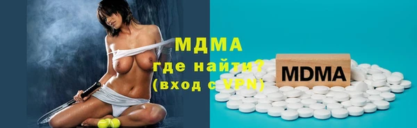 альфа пвп Кулебаки