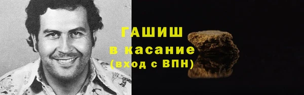 PSILOCYBIN Кукмор