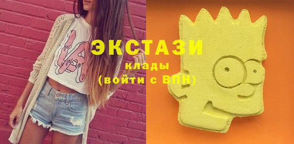 альфа пвп Кулебаки