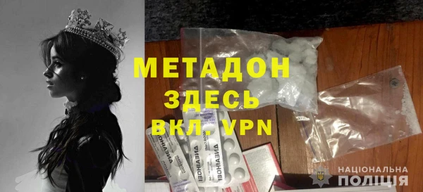индика Краснотурьинск