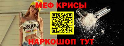сатива Конаково