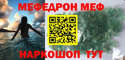 сатива Конаково