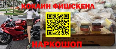 бошки Коммунар