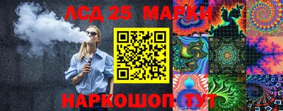 ешки Комсомольск-на-Амуре