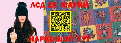 гидропоника Кумертау
