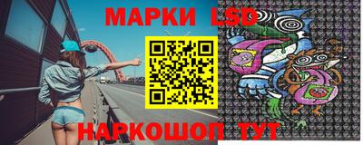 ешки Комсомольск-на-Амуре