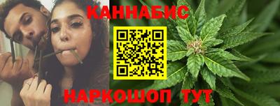 бошки Коммунар