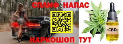 ешки Комсомольск-на-Амуре