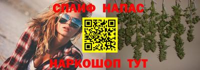 ешки Комсомольск-на-Амуре