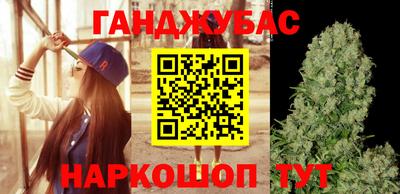 ешки Комсомольск-на-Амуре