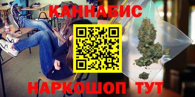 ешки Комсомольск-на-Амуре