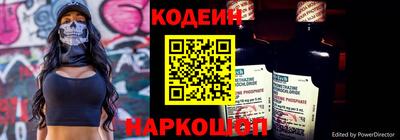 ешки Комсомольск-на-Амуре