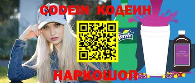 ешки Комсомольск-на-Амуре