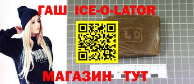 соль курить ск Кулебаки