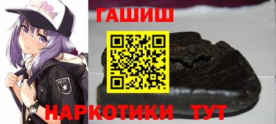 бошки Коммунар