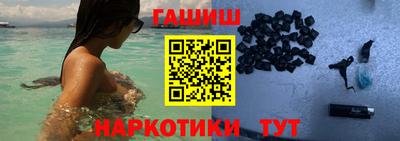 сатива Конаково