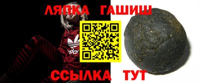 сатива Конаково