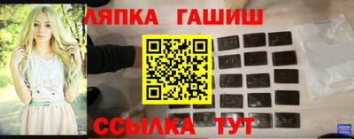 бошки Коммунар