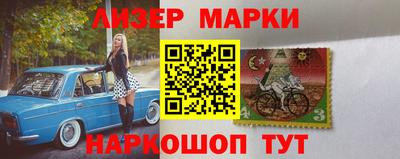 сатива Конаково