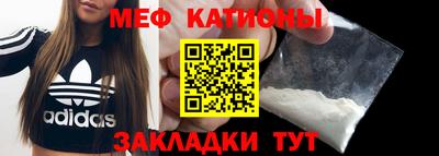 ешки Комсомольск-на-Амуре