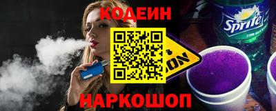 сатива Конаково
