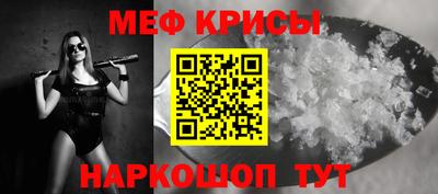 сатива Конаково