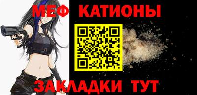 ешки Комсомольск-на-Амуре