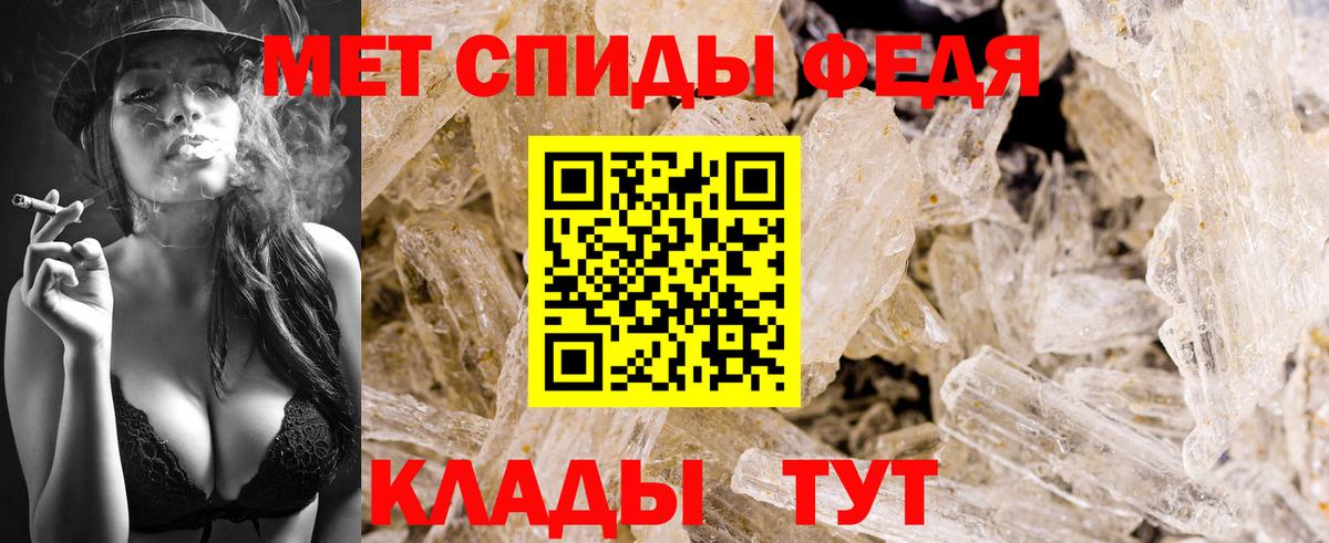ГЕРОИН Сухой Лог