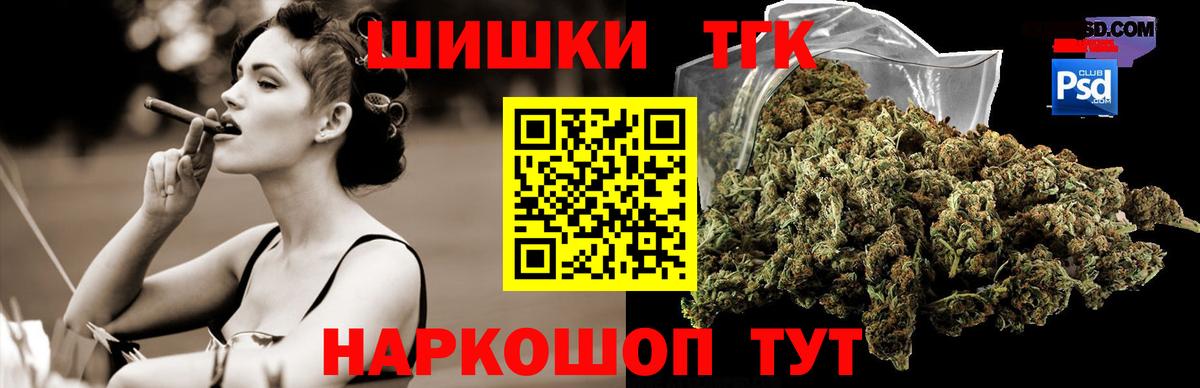 Конопля MAZAR Сухой Лог